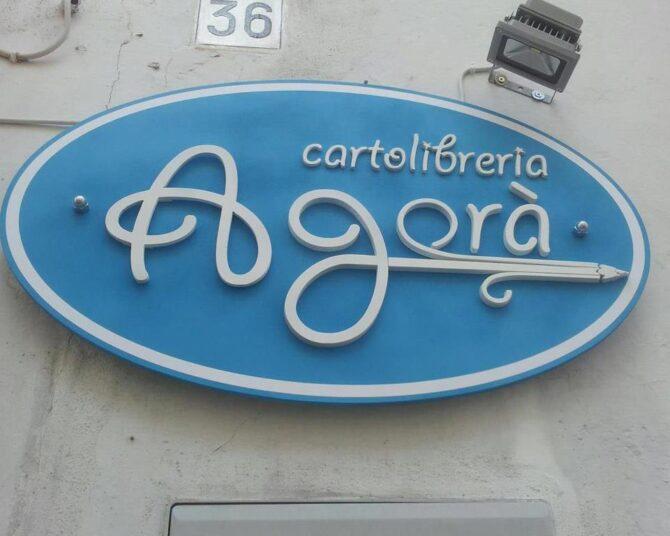 Agorà Cartolibreria